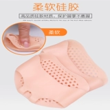 Силиконовая высокая обувь на высоком каблуке, противоболевые нескользящие износостойкие полустельки, стельки, против усталых ног