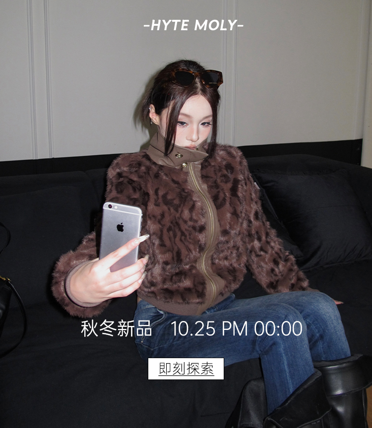 自定义 20251021