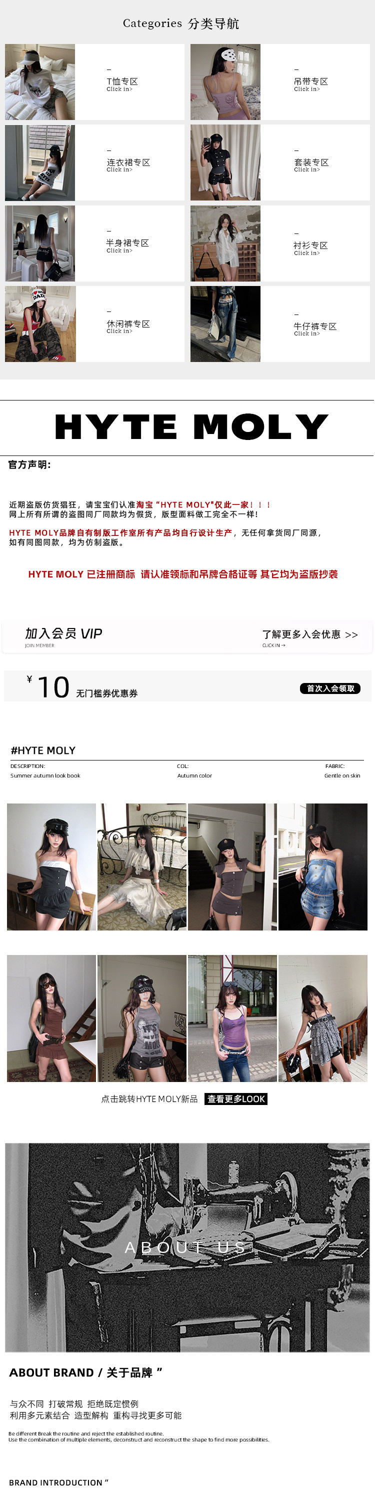 自定义 20250619