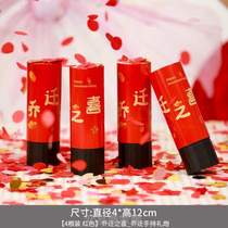 Ceremony of entering the house and moving into a new house. Use the salute gun to decorate and decorate the new house. Mini fireworks for moving into the new house.