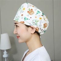 Белый медведь