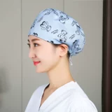 Операционная медсестра корректировка шляпы вычета герме