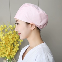 Розовый регулирующий вычет полиэфирного хлопка