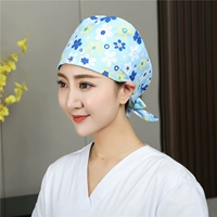 В форме цветка, синий, поликоттон