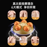 Konka, автоматический антибактериальный массажер для домашнего использования, ванна, поддерживает постоянную температуру, полностью автоматический