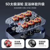 Konka, автоматический антибактериальный массажер для домашнего использования, ванна, поддерживает постоянную температуру, полностью автоматический