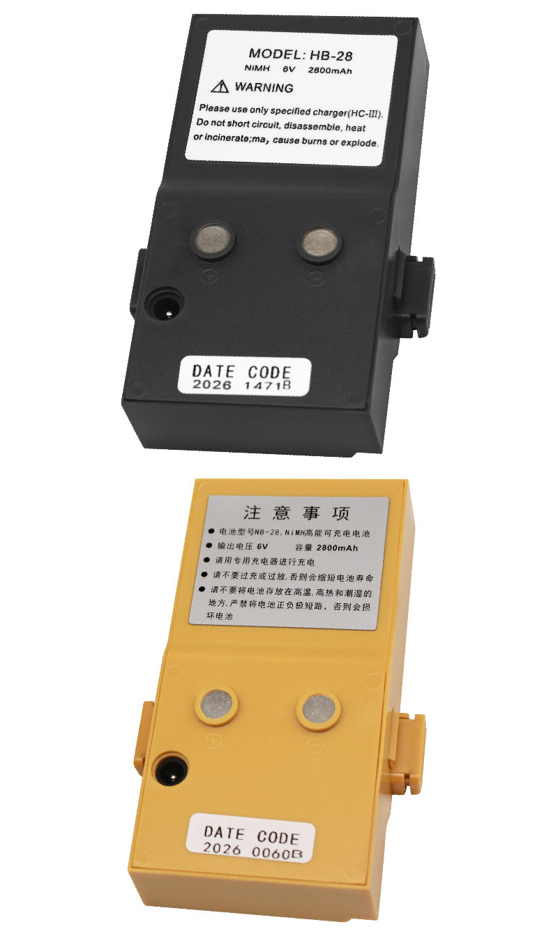 Тахеометр cb/hb/rb/nb28电池/充电器适用於南方nts312瑞得天宇cts622全站仪 South
