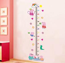 Height stickers living room simple modern does not hurt the wall Net red boys and girls baby height measurement wall stickers Childrens cartoon creativity