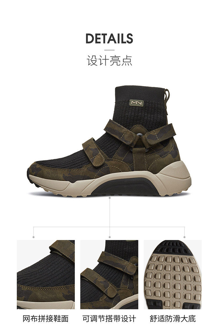 Skechers 斯凯奇 吴尊代言 袜套系带 男式休闲鞋 运动鞋 68694 双重优惠折后￥189包邮 2色可选