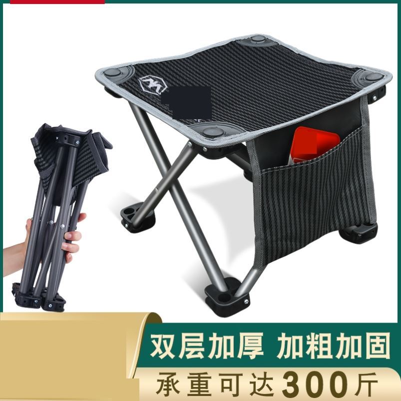 Multifunctional Folding Fishing Chair Art Raft Fishing Self Driving Tours Camping Matzac Raft Fishing Chair Folding Chair Home