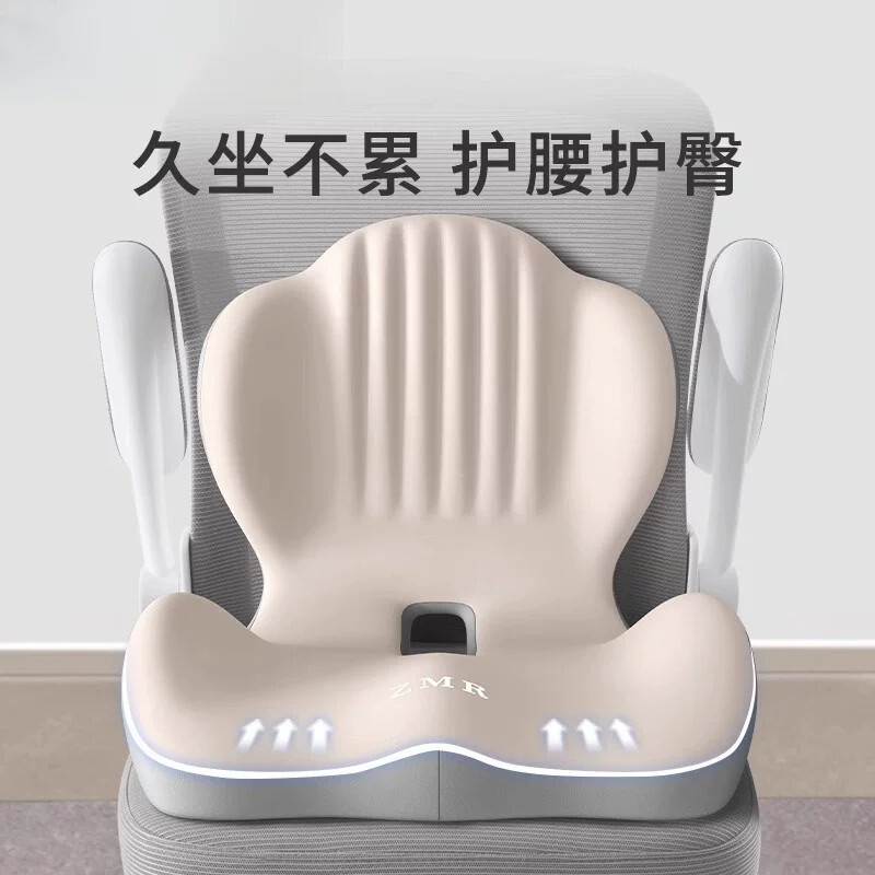 German Ergonomic Lumbar Support Cushion with Integrated Backrest and Seat Cushion for Office Use, Prevents Fatigue from Long Sitting, a Must-Have Lumbar Pad German Ergonomic Lumbar Support Cushion with Integrated Backrest and Seat Cushion for Office Use, Prevents Fatigue from Long Sitting, a Must-Have Lumbar Pad