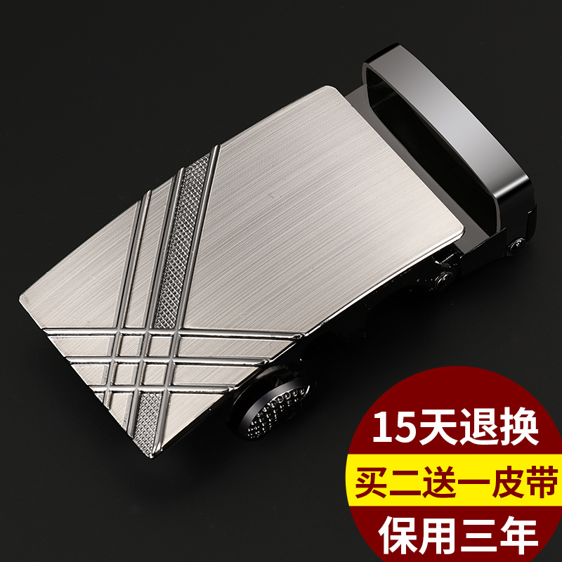 Belt buckle male belt head automatic buckle youth student pants belt head belt buckle Korean version belt head zinc alloy tide men