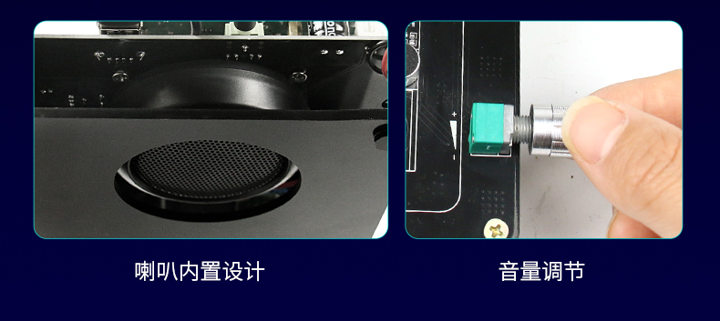 适用于arduino学习实验板开发板传感器套件创客scratch米思齐教育