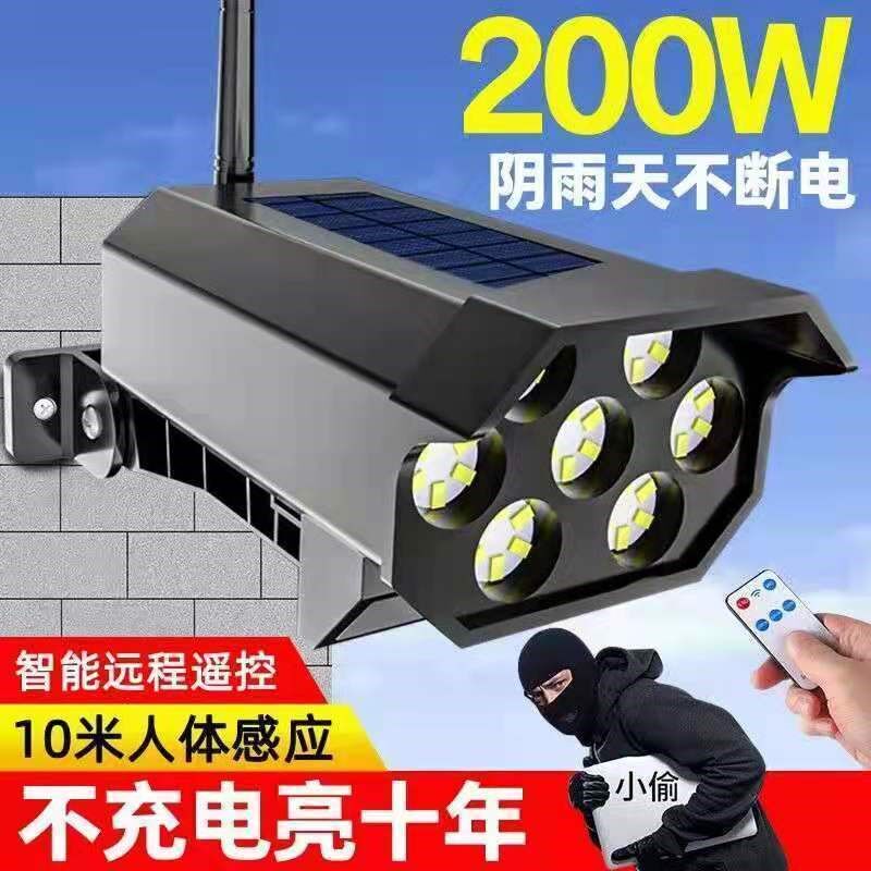 Solar Lamp Sky Black Automatic Bright Court Lamp Super Bright Lighting With Surveillance Photographic Lens Human Body Sensing Outdoor Street Lamp