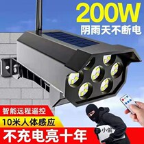 Solar Lamp Sky Black Automatic Bright Court Lamp Super Bright Lighting With Surveillance Camera Human Body Sensing Outdoor Street Lights