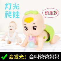 Baby learning crawling toy crawler guides toddlers to learn how to move and crawl for 6 months and raises head training 7 doll artifact
