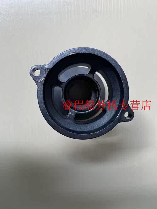 Yamaha Baisheng's Cangolong Hankang 30 horsepower piazinea boat motor hanging machine gear box cover accessories 