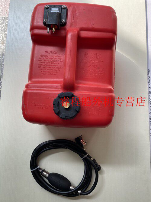 Yamaha's Aircraft Hair in Yamaha is a 12-tank oil tank oil pipeline from the motor propeller motor 