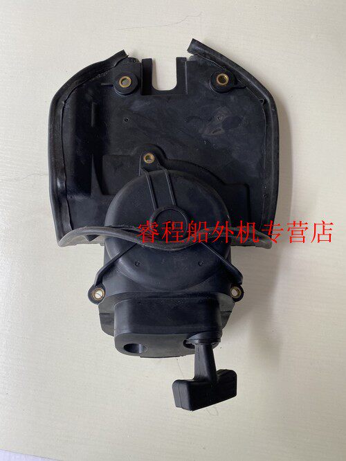 Yamaha sea's Baise Hambon ship 2 5 3 5 horsepower boat motor motor boat hangers launch pull-pan-Taobao