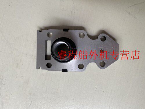 Kehan - Pradesh 15 18 hp - power ship - hung pump pump impeller in Yamaha Sea