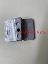 Yamaha Baishengs Hang Kayhan State 30 horsepower Horsepower Propeller Gear Box for Anode Block Corrosion Protection