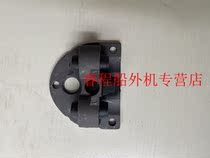 The shock absorption bracket of the Han - Han 15 18 hp - power external motor mount hung machine motor in the sea