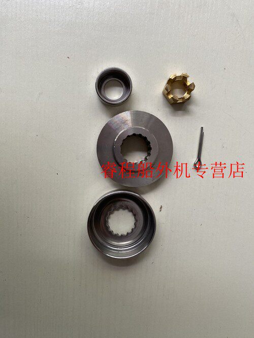 60 75 85 horsepower off-boat motor ship hanging propeller gasket accessories of 60 75 Shenhai Yamaha