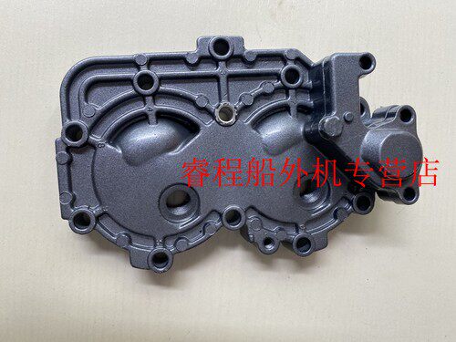 Yamaha sea's Baekhan Khan State ship 15 18 horsepower boat outside motor hanging machine cylinder head cylinder cushion-Taobao