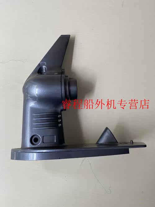Yamaha sea's Baise Hambon ship 2 5 3 5 horsepower pip-off motor propeller gear case shell-Taobao