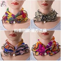 Little fairy merchant line shake recommendation (take one to send one) pearl mesh yarn 100 to become a silk scarf Little fairy family life