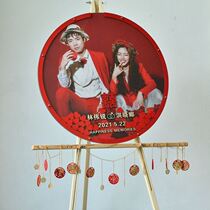 @Dream Harvang Treasure House Tikyung Same Wedding Circular Check to Book Book Guest Check to Chuan