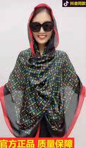 Douyin @ Fei Ling Fairy with the same color letter silk scarf (180-90) new printed spring and summer thin style