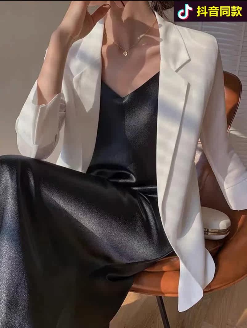 Shake the same flower cat clothing (Amy flower cat)Satin niche suit single suit summer thin section nine