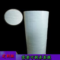 High-temperature-resistant fireproof heat insulation aluminium silicate ceramic fibre paper heat insulation sealing pad customised ceramic fibre board refractory material