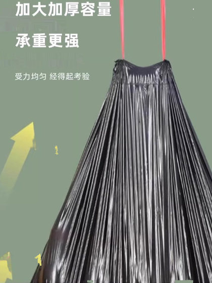 두꺼운 드로우 스트링 쓰레기 가방 반 세상, 부서지기 쉬운 쓰레기 가방 저렴한 휴대용 핸드 장착 핸드 핸드 디티