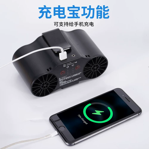 Большой портативный универсальный маленький летний дорожный охлаждающий вентилятор