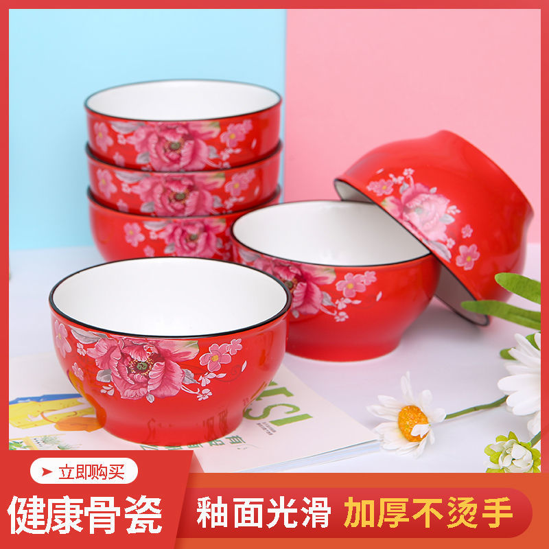 Bowl set household bowl Billy thickened anti-scalding ceramic bowl tableware eating bowl rice bowl noodle bowl soup bowl can be microwaved