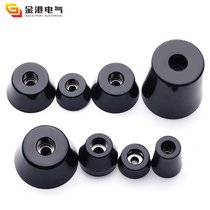 Environmentally friendly black foot pad table and chair furniture chassis instrument conical machine foot shock-absorbing rubber round foot with gasket
