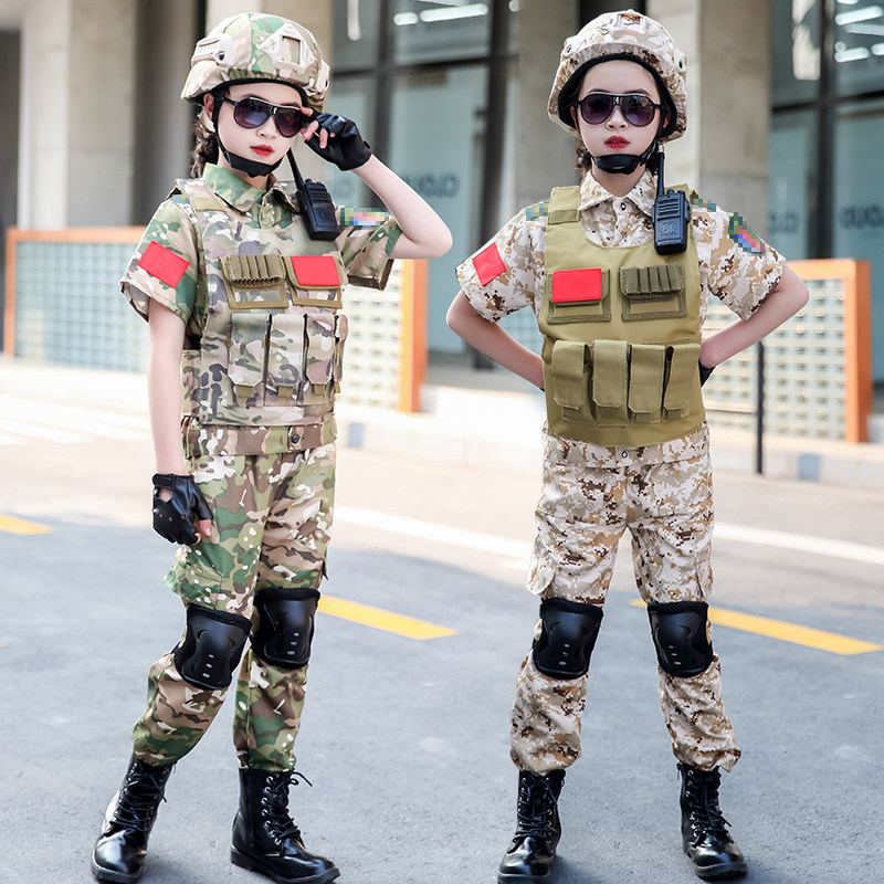 Children's camouflage uniform suit boys and girls special forces development training summer camp primary school students military training uniform spring and autumn