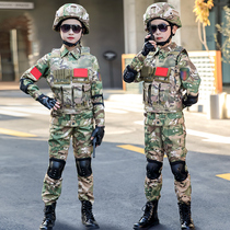 Childrens new camouflage uniform boys special forces suit primary school students outdoor development training summer camp girls summer