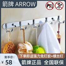 Arrow card free of punching stainless steel hooks toilet bathroom cloakhood hook Hook Towel Wall Hook Door Rear