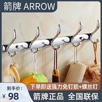 Arrow Bathrooms Stainless Steel Fashion Pinetail Crochet Hook Hotel Cloak Hood Hook Bathroom kitchen door rear wall-mounted hook