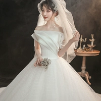 Слоновая кость