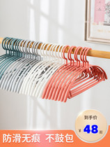 Japan imported MUJIE anti-shoulder corner hanger home hanging clothes seamless clothes pants rack non-slip clothes can not hang bags