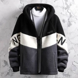 Бархатная зимняя трендовая удерживающая тепло куртка для школьников, для средней школы, подходит для подростков, в корейском стиле