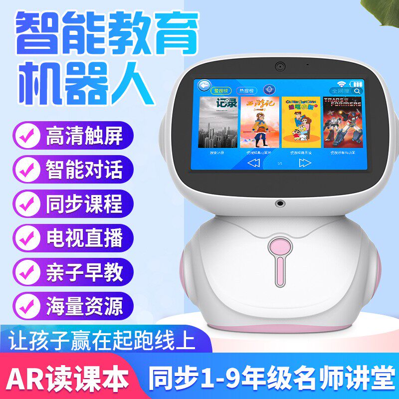 Children's toys on June 1st, 3-9 years old, educational early education, three-year-old baby, 5th birthday gift, female boy, six-year-old male, 4