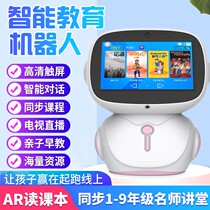 Section 6 Childrens Toys 3 One 9-year-old Puzzle Early Education Three-year-old Baby 5 Birthday Gifts Female Boy 6 Men 4