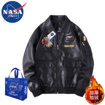 NASA official website American leather jackets for men and women street brands loose and casual plus velvet and thickened handsome motorcycle leather jackets for winter
