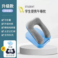 B62-Son Blue (заливные заглушки для ушей+маски для глаз)