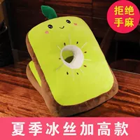 H21-Kiwi Nap Подушка